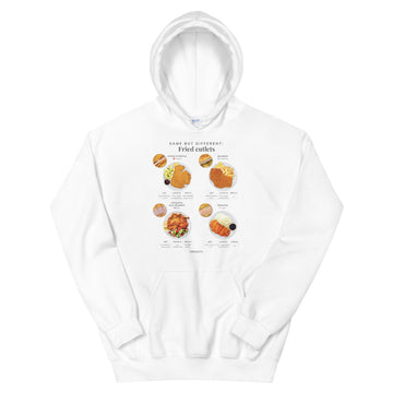 Same But Different Fried Cutlets Unisex Hoodie